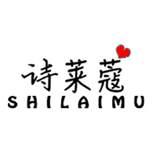 诗莱寇