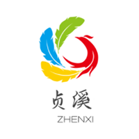 贞溪