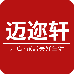 迈迩轩/MAIERXUANJIMAISHI