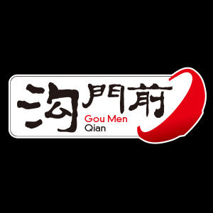 沟门前
