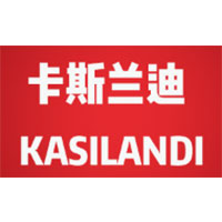 卡斯兰迪