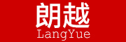 朗越