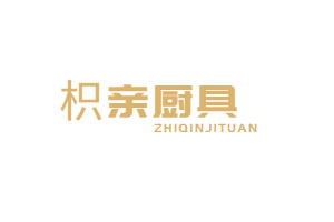 枳亲