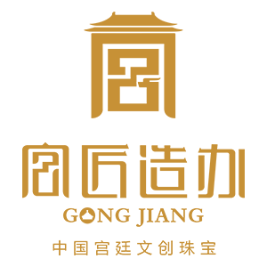 宫匠造办