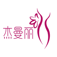 杰曼丽