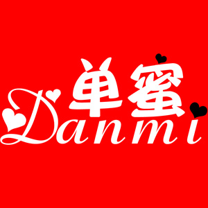 单蜜/Danmi