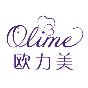 欧力美/Olime