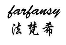 法梵希/FARFOENSY