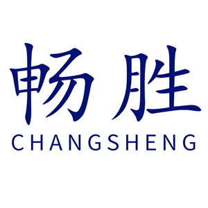 畅胜