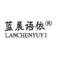 蓝晨语依/LANCHENYUYI