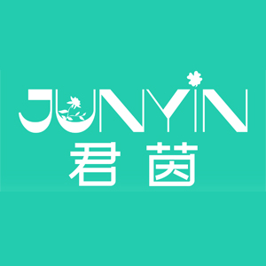 君茵
