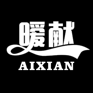 暧献