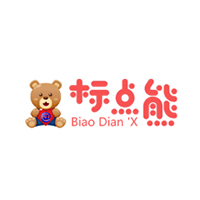 标点熊