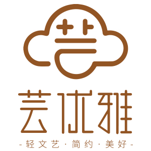 芸优雅