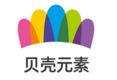 贝壳元素