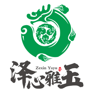 泽心雅玉