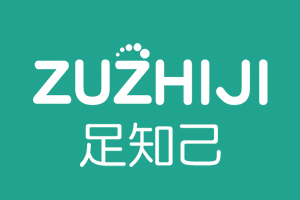 足知己