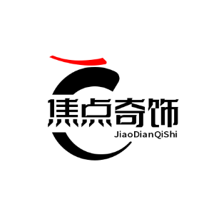 焦点奇饰
