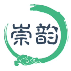 崇韵