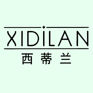 西蒂兰/XIDILAN