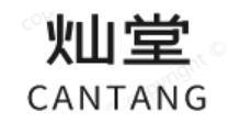 灿堂