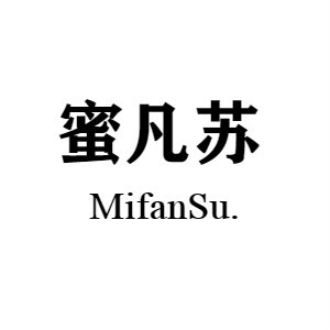 蜜凡苏