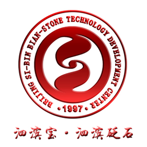 泗滨宝