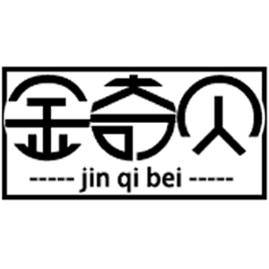 金奇贝/jinqibei