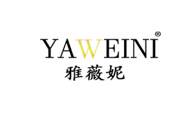 雅薇妮