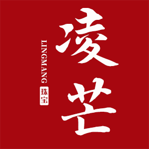 凌芒