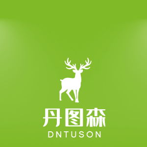 丹图森