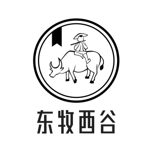 东牧西谷