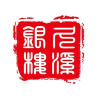 久溪银楼/JIUXIYINLOU