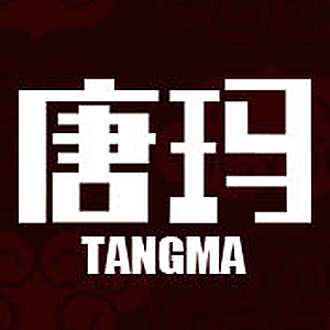 唐玛/TANGMA