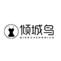 倾城鸟/qingchengniao