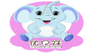优贝祥/youbeixiang