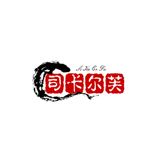 司卡尔芙/SKARFU