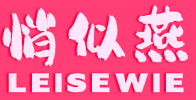 悄似燕