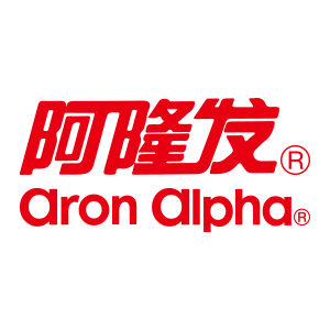 阿隆发/aron alpha