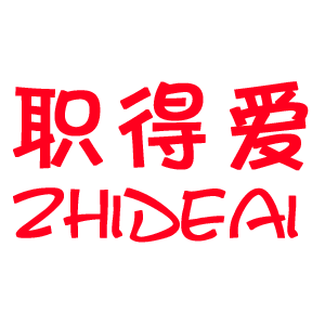 职得爱