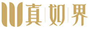 真如界