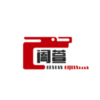 阖萱