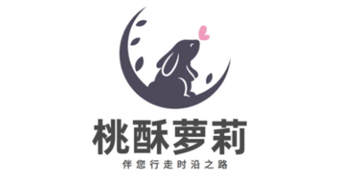 桃酥萝莉