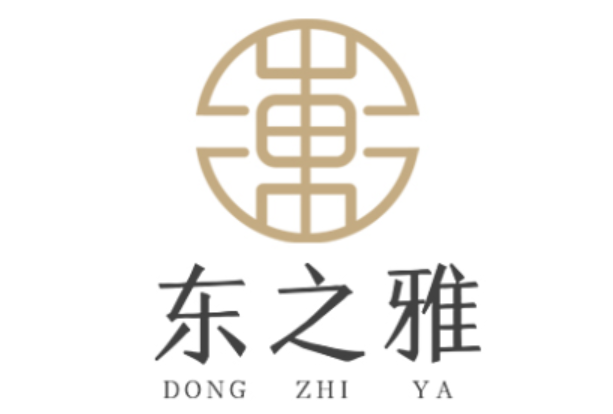 东之雅