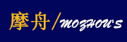 摩舟/mozhou’s