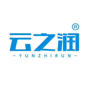 云之润/YUNZHIRUN