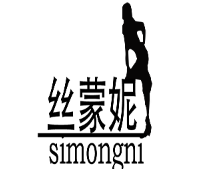 丝蒙妮