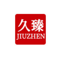 久臻