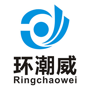 环潮威/Ringchaowei