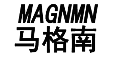 马格南/MAGNMN